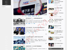 奥彩图库236767